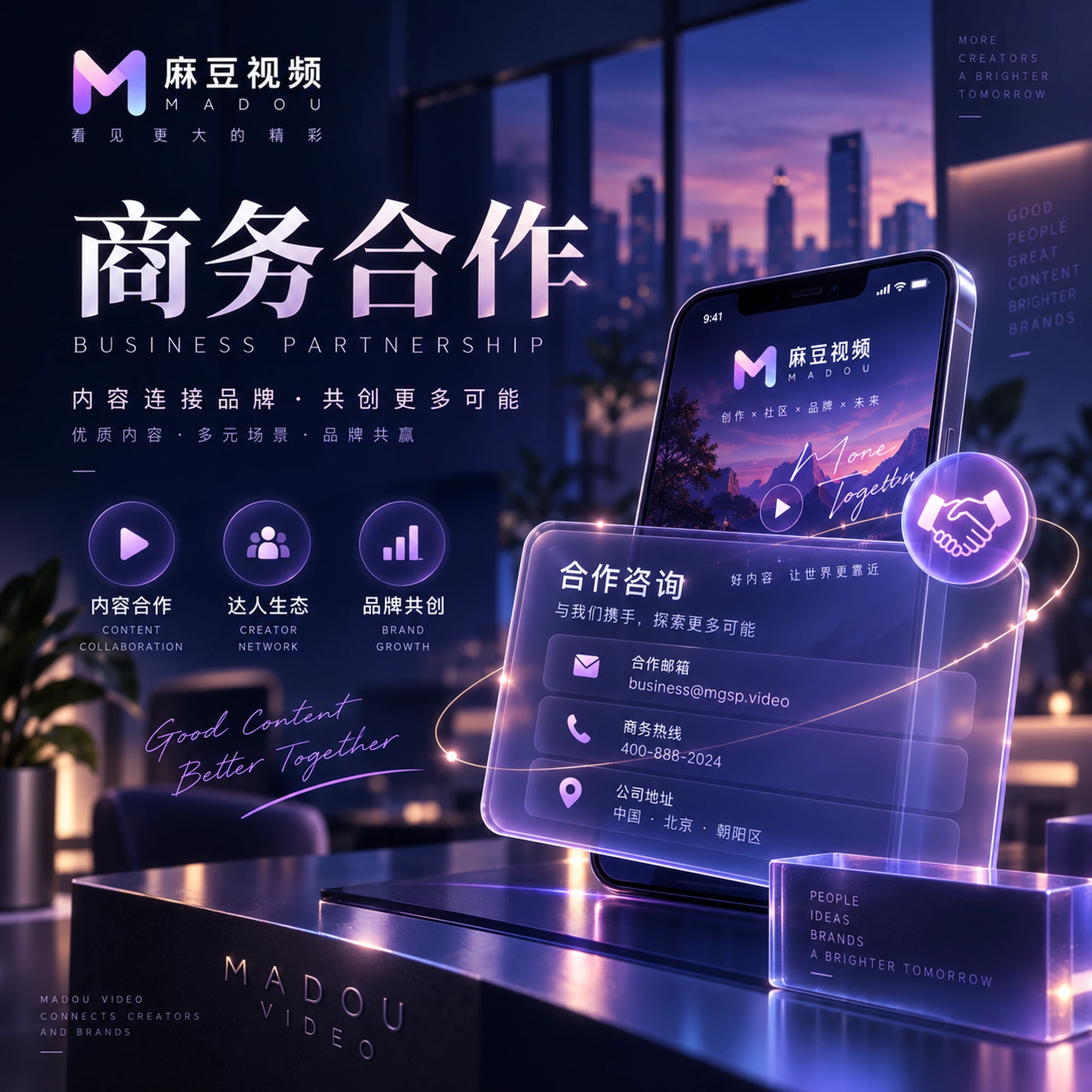 修鞋摊的一天：从第一双鞋到收摊